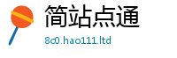2025新奥天天开好彩开奖结果对管家婆中特王中王